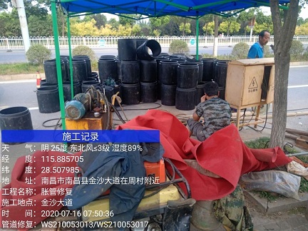 永济管道短管置换-管道顶管-炜誉市政