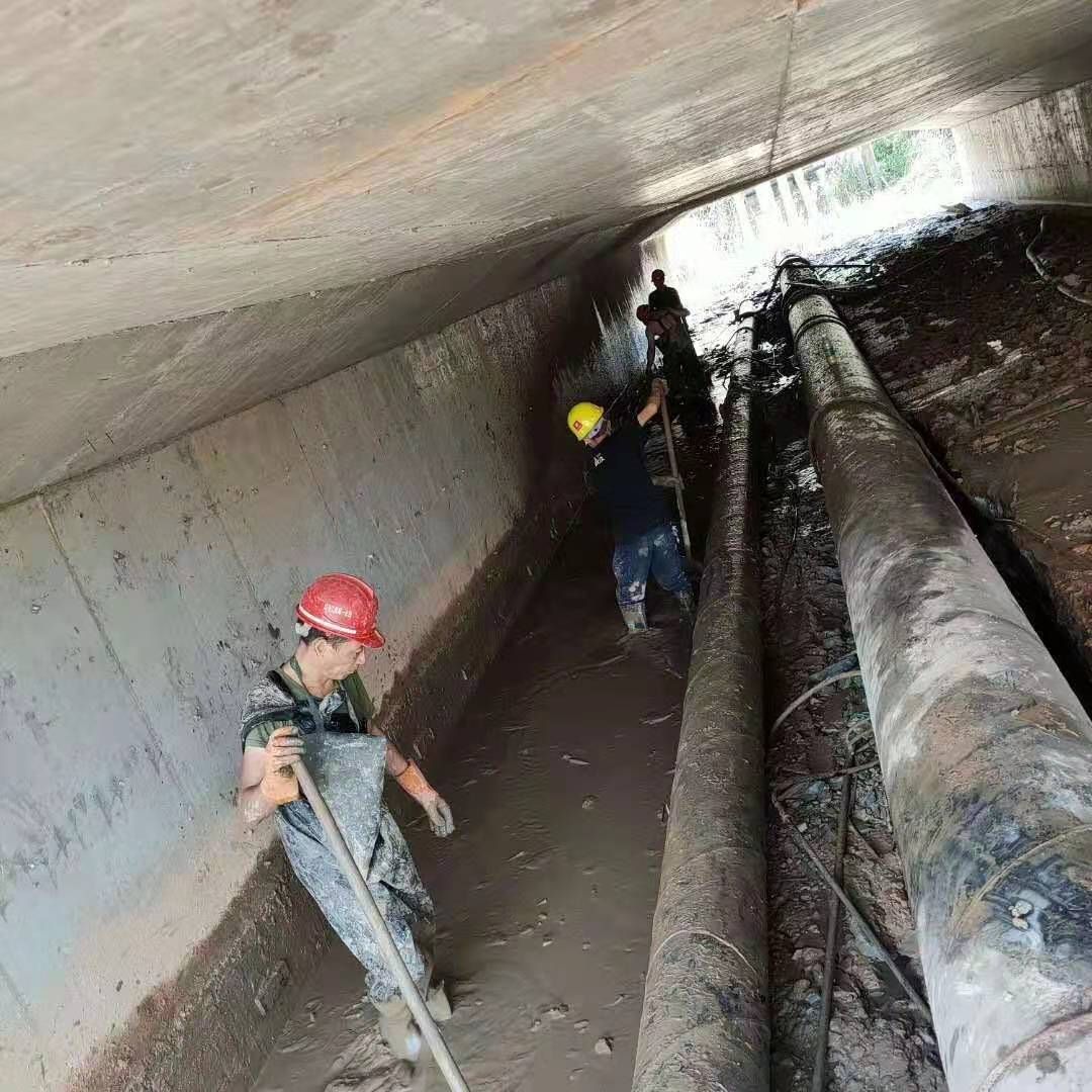 永济工业管道清淤