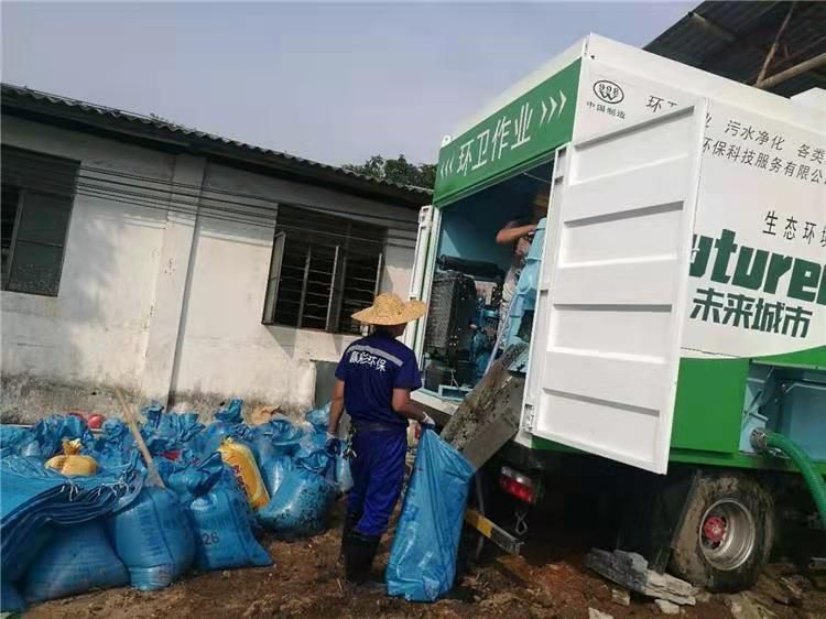 永济工业污泥压干处理
